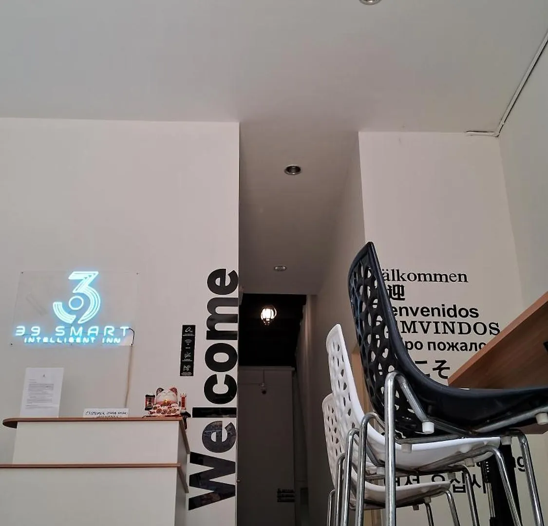 39 Love Lane - Smart Intelligent Inn Georgetown 0*, 조지타운 말레이시아