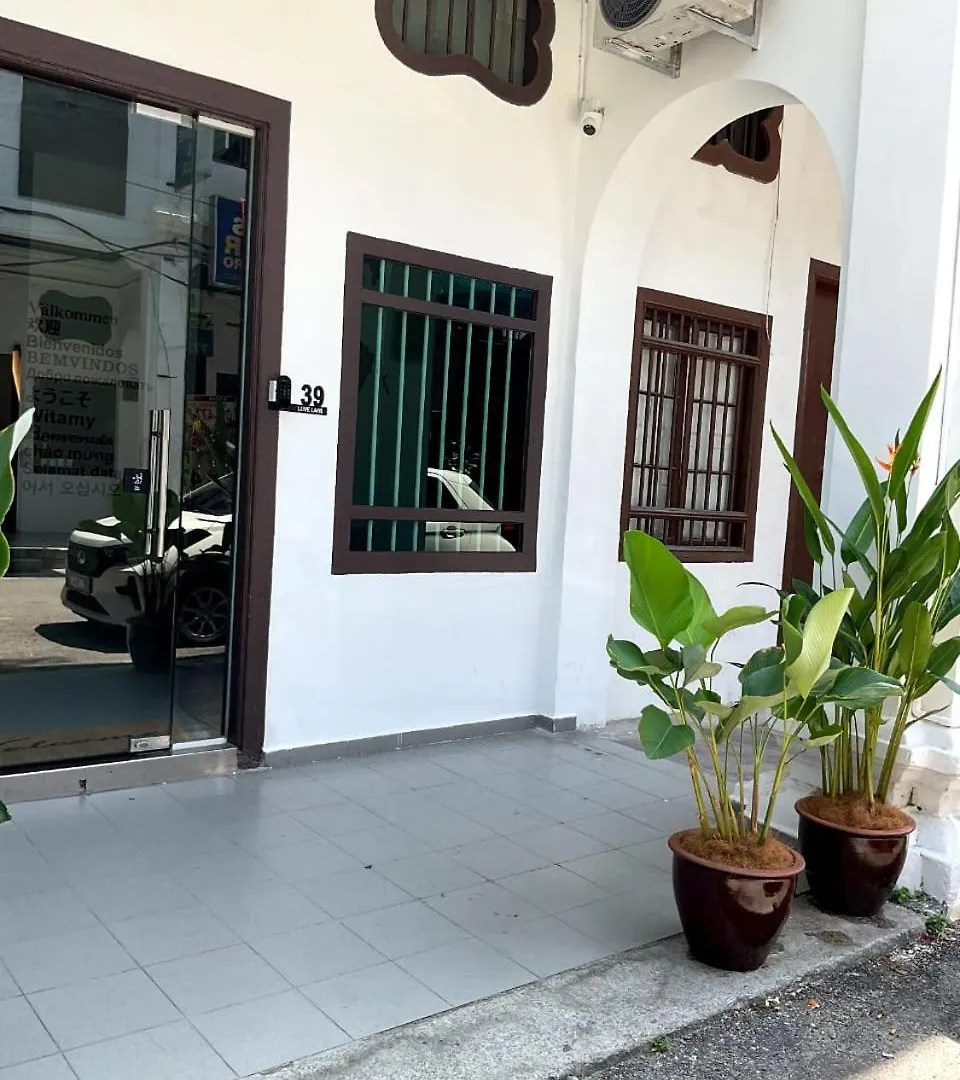 Hostel 39 Love Lane - Smart Intelligent Inn Georgetown