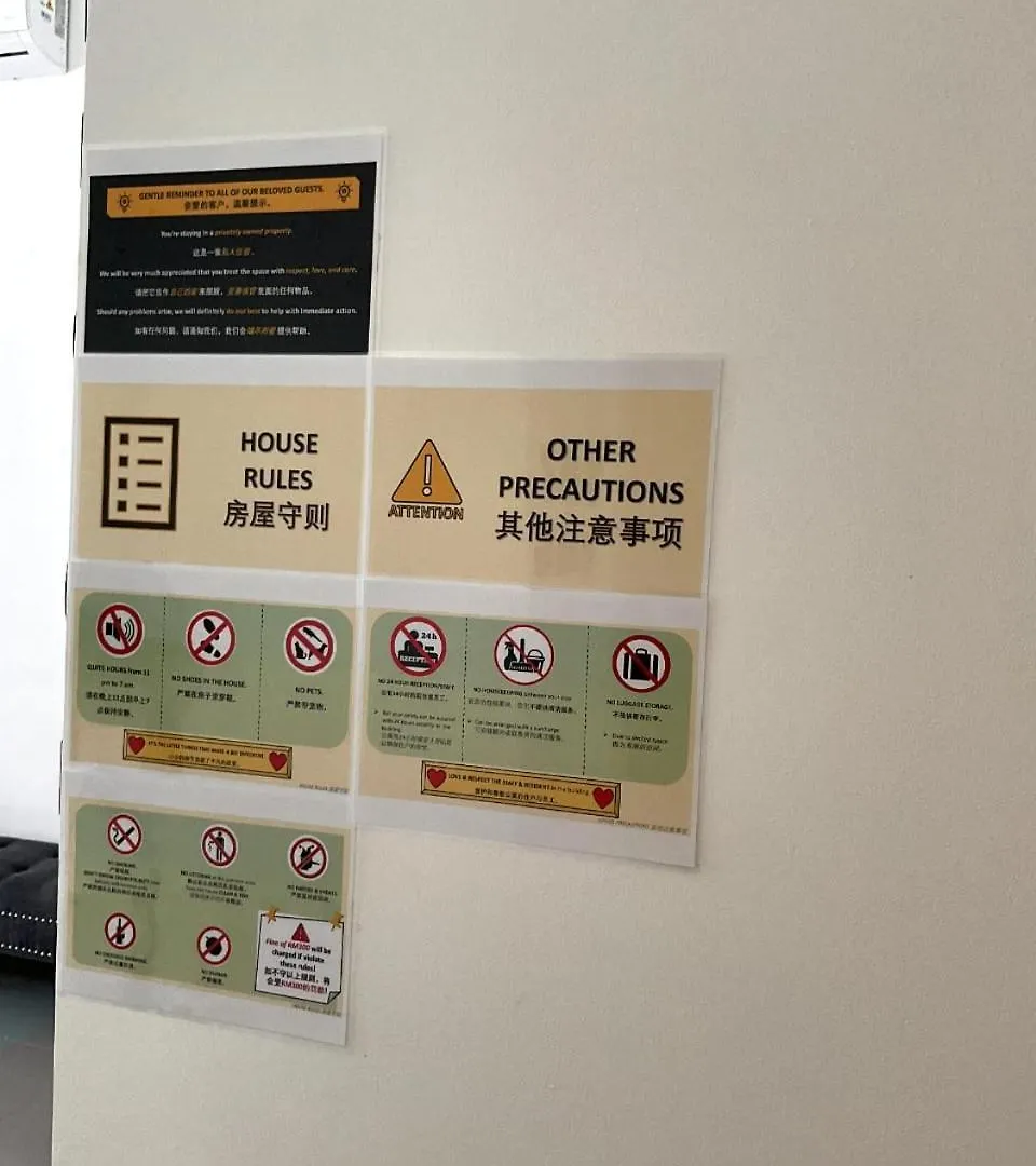 39 Love Lane - Smart Intelligent Inn Georgetown 0*, George Town Malaysia